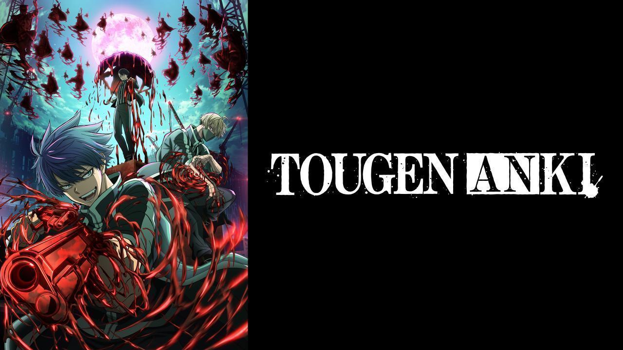انمي Tougen Anki الحلقة 13 الثالثة عشر مترجمة HD