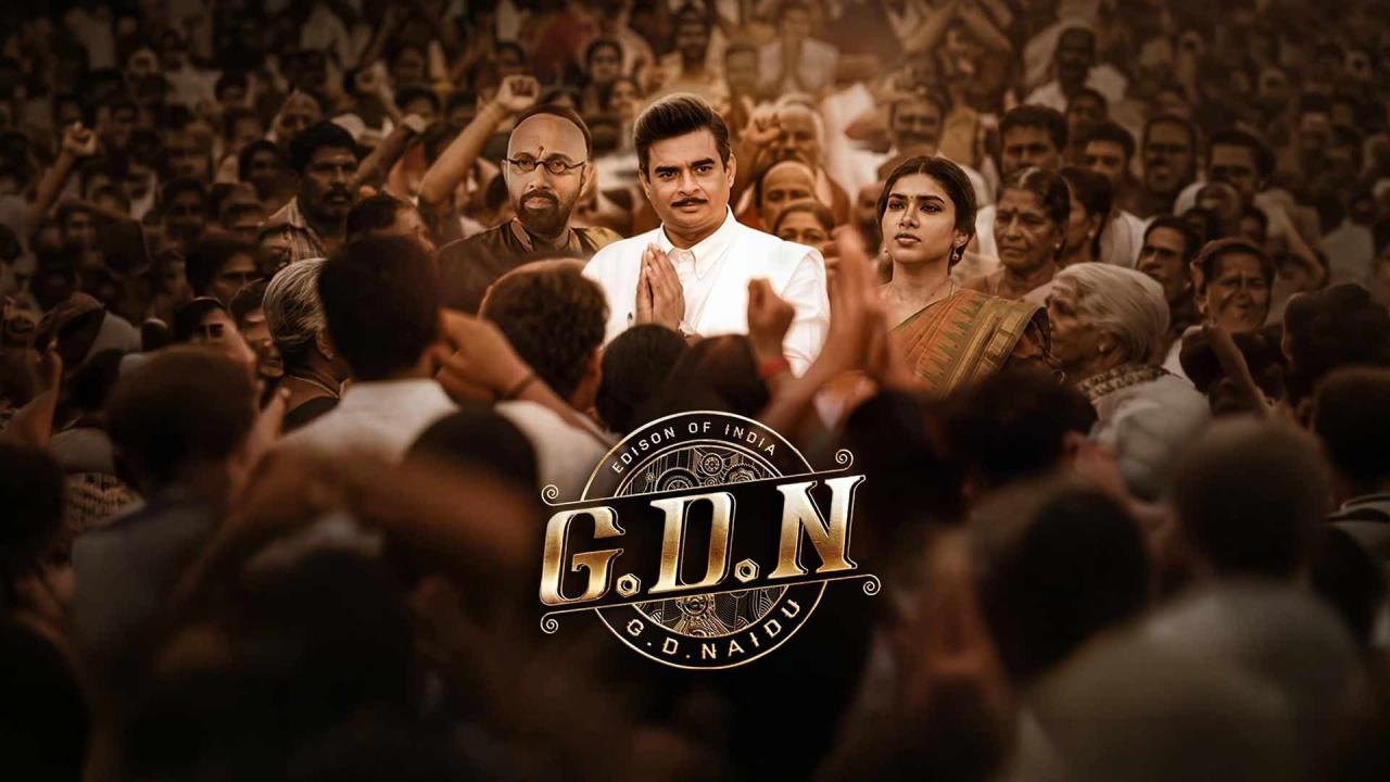 فيلم G.D.N. 2026 مترجم  HD