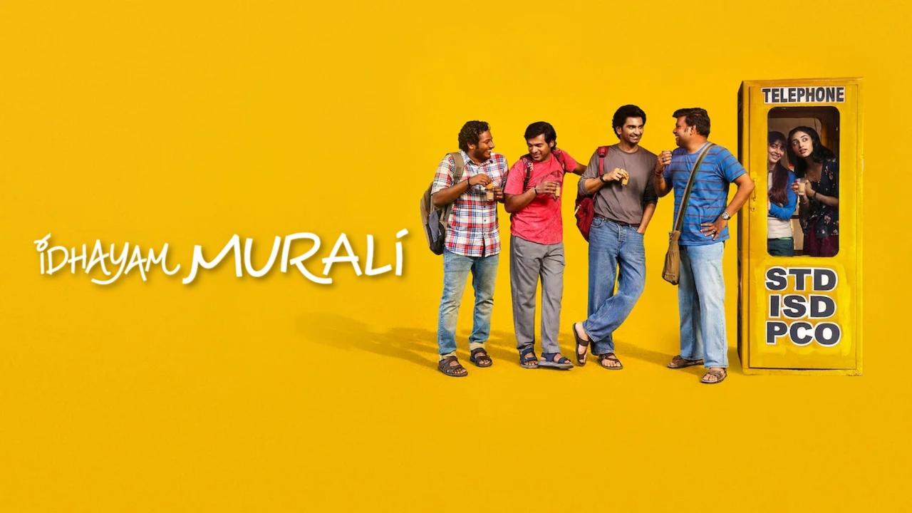 فيلم Idhayam Murali 2026 مترجم  HD