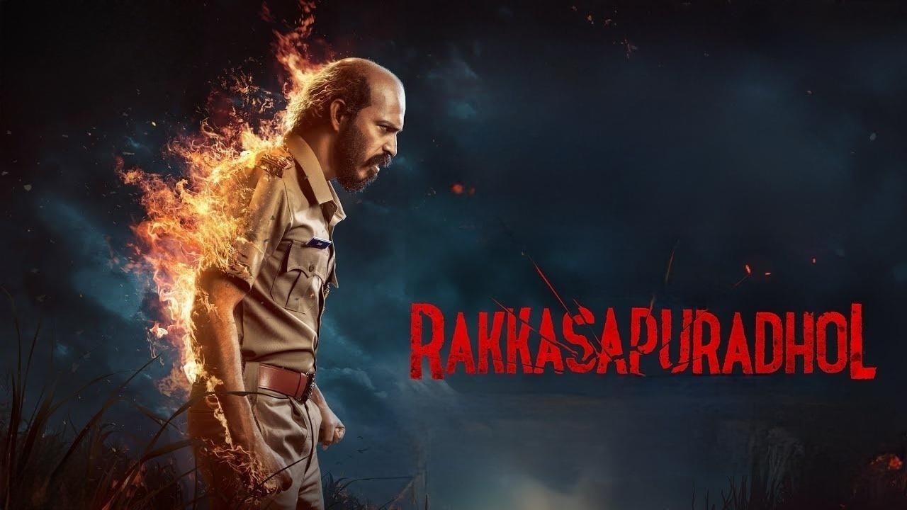 فيلم Rakkasapuradhol 2026 مترجم  HD