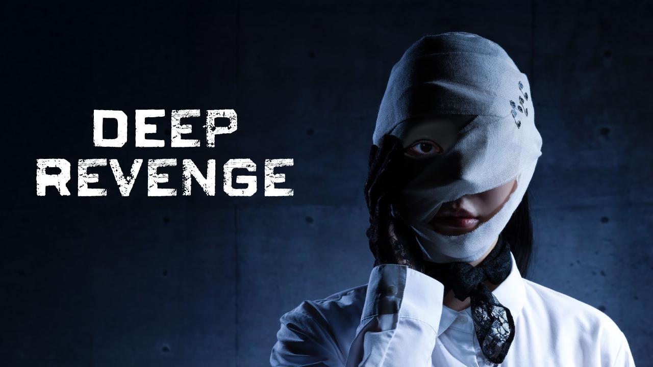 مسلسل Deep Revenge الحلقة 10 العاشرة مترجمة HD