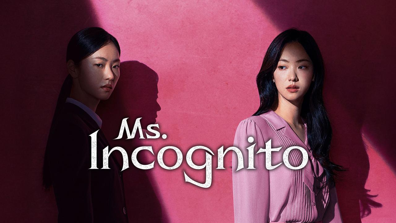 مسلسل Ms. Incognito الحلقة 11 الحادية عشر مترجمة HD