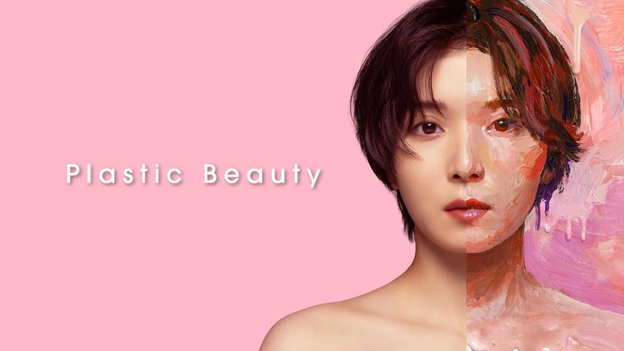 مسلسل Plastic Beauty الحلقة 3 الثالثة مترجمة HD