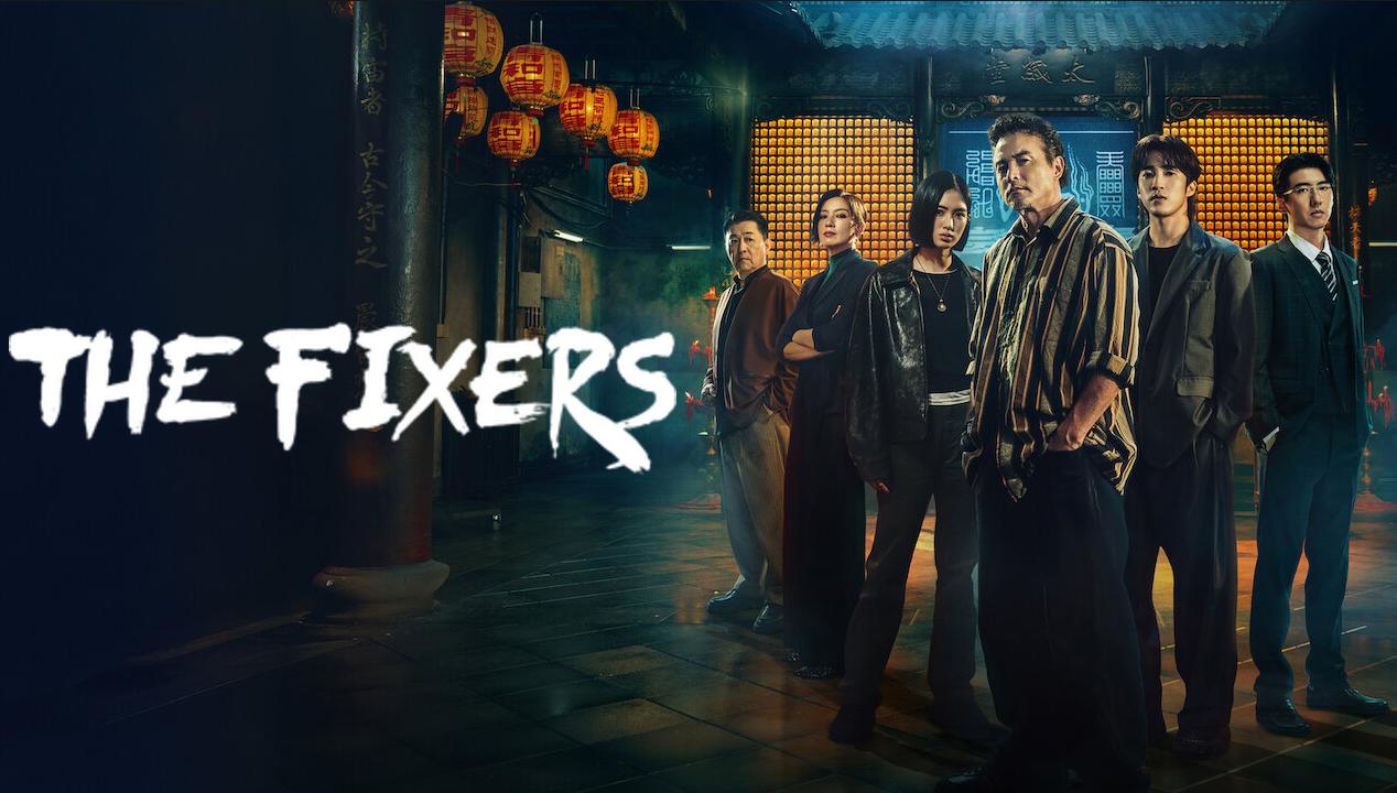 مسلسل The Fixers الحلقة 3 الثالثة مترجمة HD
