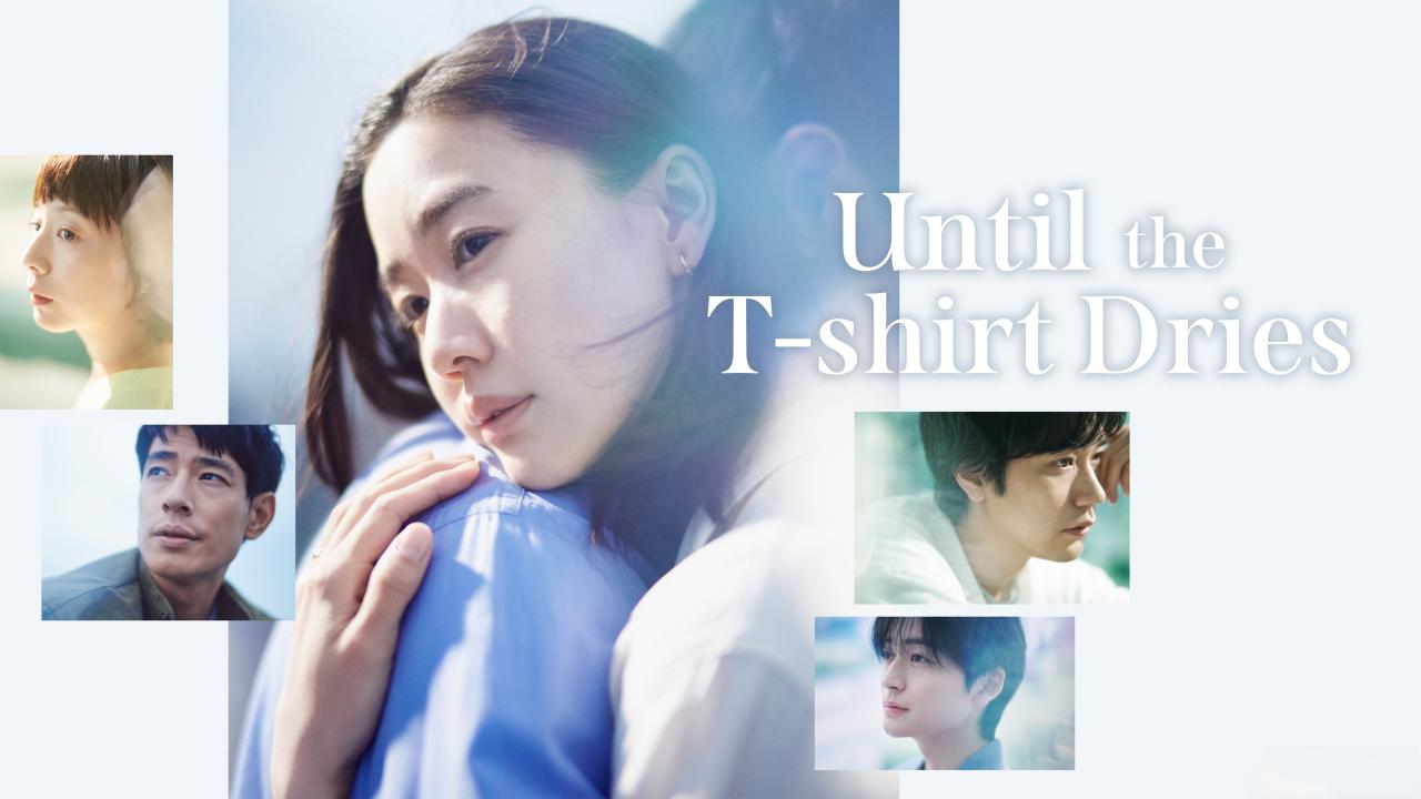 مسلسل Until the T-Shirt Dries الحلقة 7 السابعة مترجمة HD
